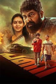 Pani (2024 HD) Tamil Full Movie Watch Online Free