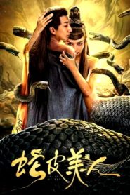 Snake Skin Beauty (2024 HD) [Tamil + Telugu + Hindi + Chi] Full Movie Watch Online Free