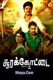 Soorakottai (2024 HD)Tamil Dubbed Full Movie Watch Online Free