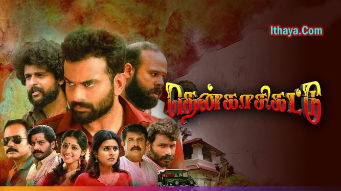 Thenkasikkattu (2024 HD) Tamil Full Movie Watch Online Free