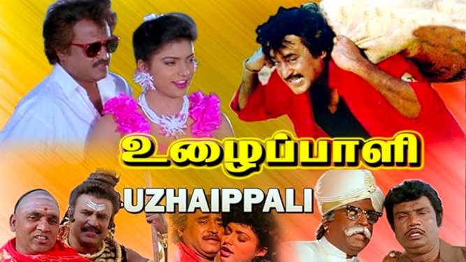 Uzhaippali (1993 HD) Tamil Full Movie Watch Online Free