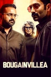 Bougainvillea (2024 HD) [Telugu + Kannada + Hindi] Full Movie Watch Online Free