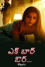 Ek Baar Aur Season 1 Part 2 (2024 HD) Telugu Full Movie Watch Online Free