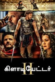 Gladiator II (2024 HD) [Tamil + Telugu + Hindi + Eng] Full Movie Watch Online Free