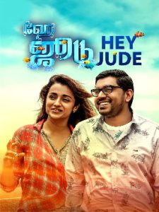 HEY JUDE (2022) Tamil Dubbed Full Movie Watch Online Free