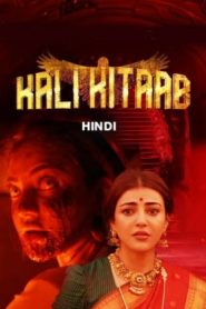 Kali Kitaab (2024 HD) Hindi Full Movie Watch Online Free