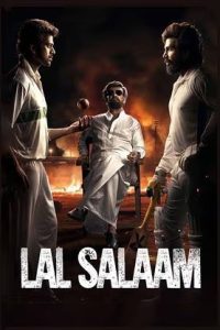 Lal Salaam (2024) SDTVRip Telugu Full Movie Watch Online Free