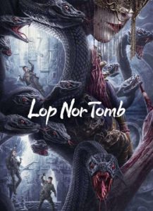 Lop Nor Tomb (2023 HD) [Tamil + Telugu + Hindi + Chi] Full Movie Watch Online