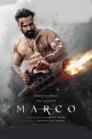 Marco (2025 HD) Malayalam Full Movie Watch Online Free