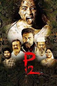 P2 (2024 HD) Tamil Full Movie Watch Online Free