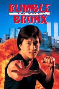 Rumble in the Bronx (1995 HD) [Tamil + English] Full Movie Watch Online Free