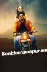 Seetharamapuram (2024 HD) Malayalam Full Movie Watch Online Free