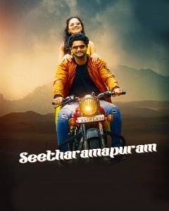 Seetharamapuram (2024 HD) Malayalam Full Movie Watch Online Free