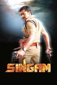 Singam (2010 HD) Tamil Full Movie Watch Online Free