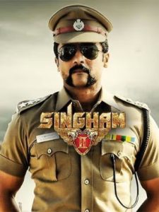 Singam 2 (2013 HD) Tamil Full Movie Watch Online Free