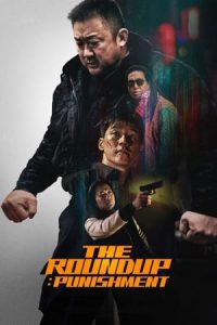 The Roundup: Punishment (2024 HD) [Tamil + Telugu + Hindi + Korean] Full Movie Watch Online Free