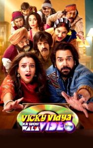 Vicky Vidya Ka Woh Wala Video (2024 HD) Hindi Full Movie Watch Online Free