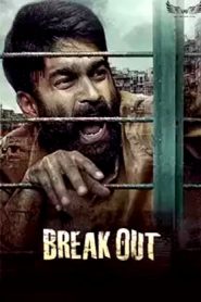 Breakout (2025 HD) Telugu Full Movie Watch Online Free