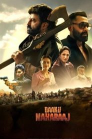 Daaku Mahaaraj (2025 ) Tamil Full Movie Watch Online Free