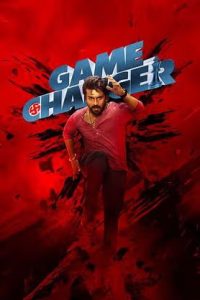 Game Changer (2025) DVDScr Telugu Full Movie Watch Online Free