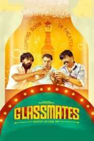 Glassmates (2024 HD) Tamil Full Movie Watch Online Free