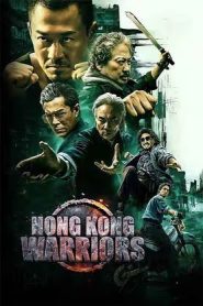 Hong Kong Warriors (2025 HD) [Tamil + Telugu + Hindi + Eng] Full Movie Watch Online Free