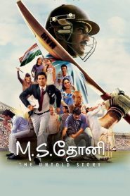 M.S Dhoni The Untold Story (2016 HD) Tamil +Telugu Full Movie Watch Online Free