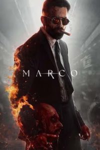 Marco (2024 HD) Tamil Full Movie Watch Online Free