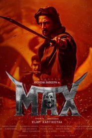 Max (2024 HD) Telugu Full Movie Watch Online Free