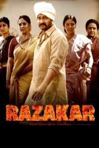 Razakar (2024 HD) Tamil Full Movie Watch Online Free