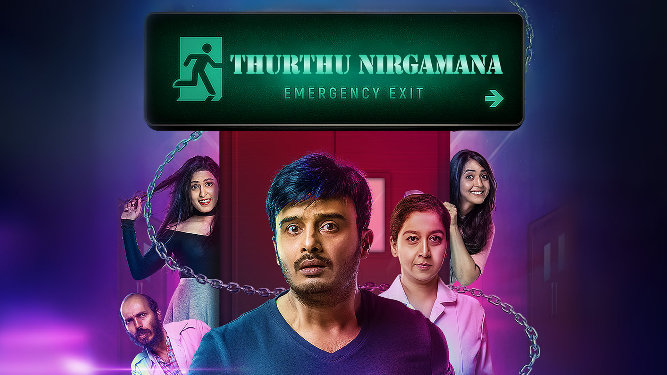 Thurthu Nirgamana (2025 HD) [Tamil (Original Audio) + Kannada] WEB-HD Watch Online