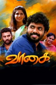 Vaagai (2025 HD) Tamil Full Movie Watch Online Free