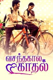 Vasanthakala Kaadhal (2025 HD) Tamil Full Movie Watch Online Free