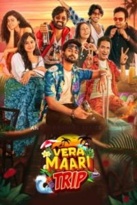 Vera Maari Trip (2025 HD) Episode (01-03) Tamil Web Series Online