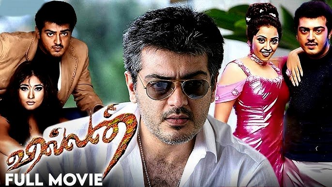 Villain (2002 HD) Tamil Full Movie Watch Online Free