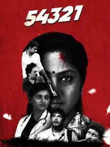 54321 (2016 HD ) Tamil Full Movie Watch Online Free