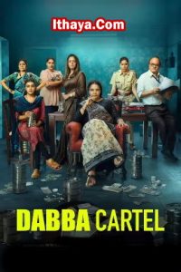 Dabba Cartel (2025 HD) S01EP(01-04) [Tamil + Telugu + Hindi] Web Series Watch Online