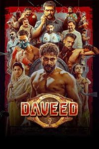 Daveed (2025) Malayalam Full Movie Watch Online Free