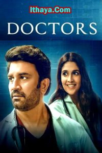 Doctors (2024 HD) S01EP(01-05) [Tamil + Telugu + Malayalam + Kannada + Hindi + Eng] Web Series Online