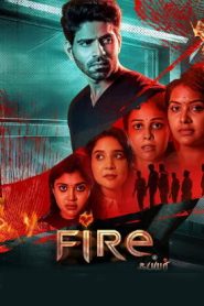 Fire (2025) Tamil HQ REAL PreDVD (HQ Clear Audio) Watch Online