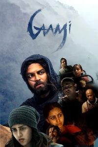 Gaami (2025 HD) Hindi Full Movie Watch Online Free