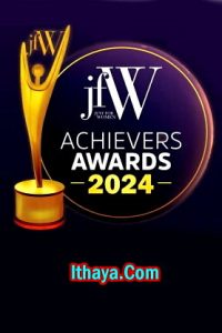 JFW Achievers Award 2024 | Full Episode