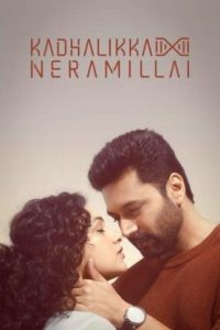 Kadhalikka Neramillai (2025 HD) Kannada Full Movie Watch Online Free