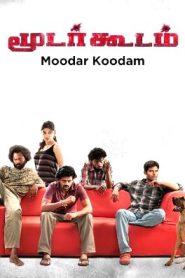 Moodar Koodam (2013 HD) Tamil Full Movie Watch Online Free