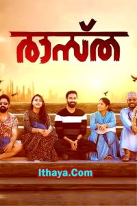 Raastha (2024 HD) Malayalam Full Movie Watch Online Free