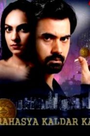 Rahasya Kaldar Ka (2025 HD) Hindi Full Movie Watch Online Free