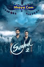 Suzhal 2: The Vortex (2025 HD) S02EP(05-08) [Tamil + Malayalam + Telugu + Kannada + Hindi] Web Series Online