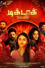 Tik Tok (2025 HD) Tamil Full Movie Watch Online Fre