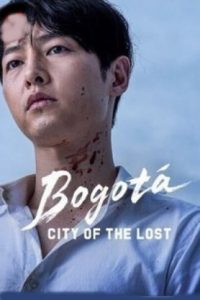 Bogota: City of the Lost (2025 HD) Tamil Dubbed Full Movie Watch Online Free