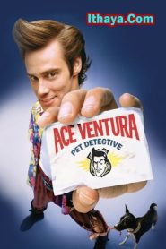 Ace Ventura: Pet Detective (1994 HD) [Tamil + Telugu + Hindi + Eng] Full Movie Watch Online Free